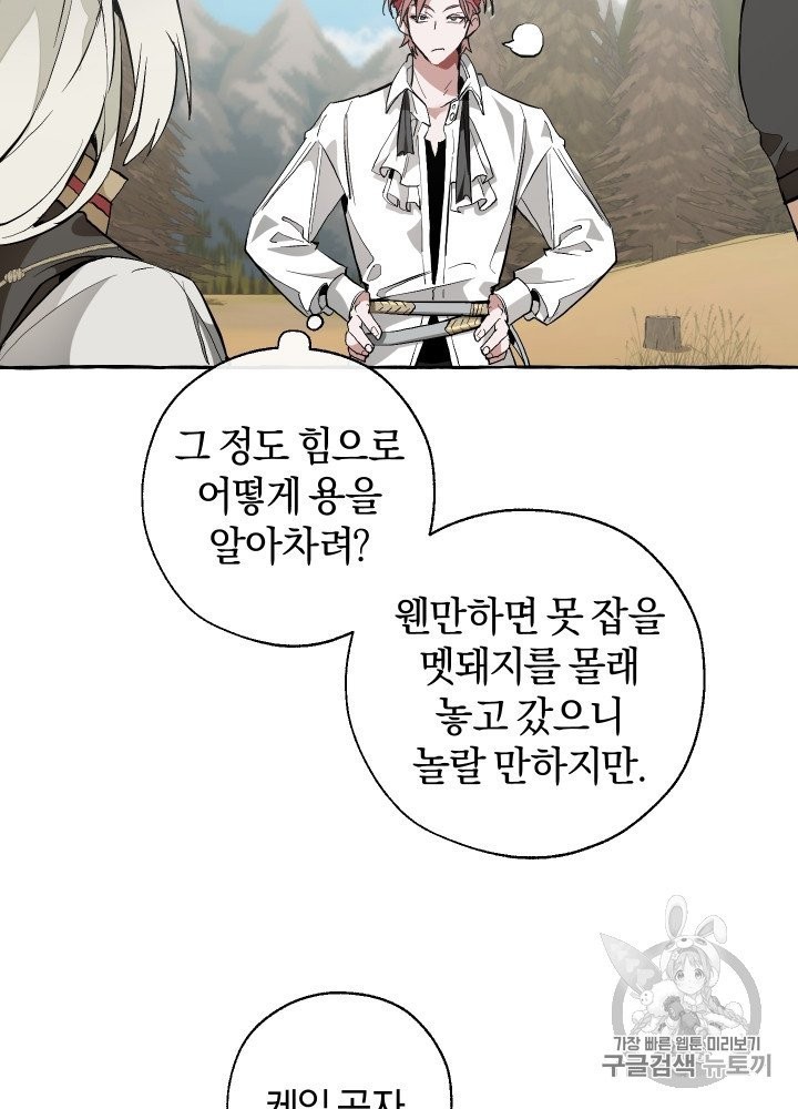 16052185246136.jpg
