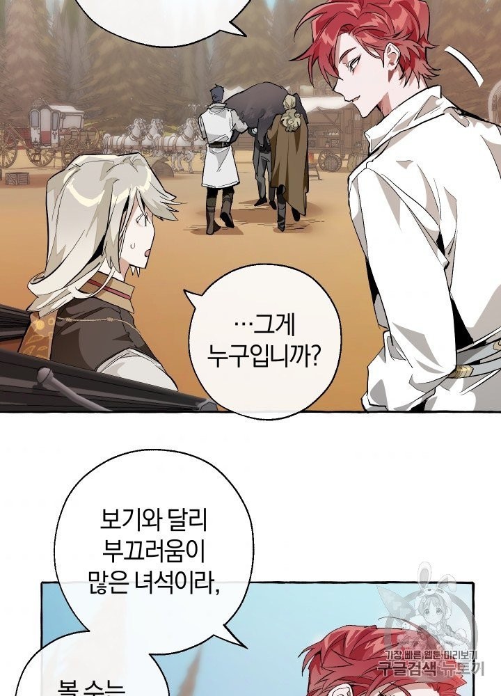 16052185255434.jpg