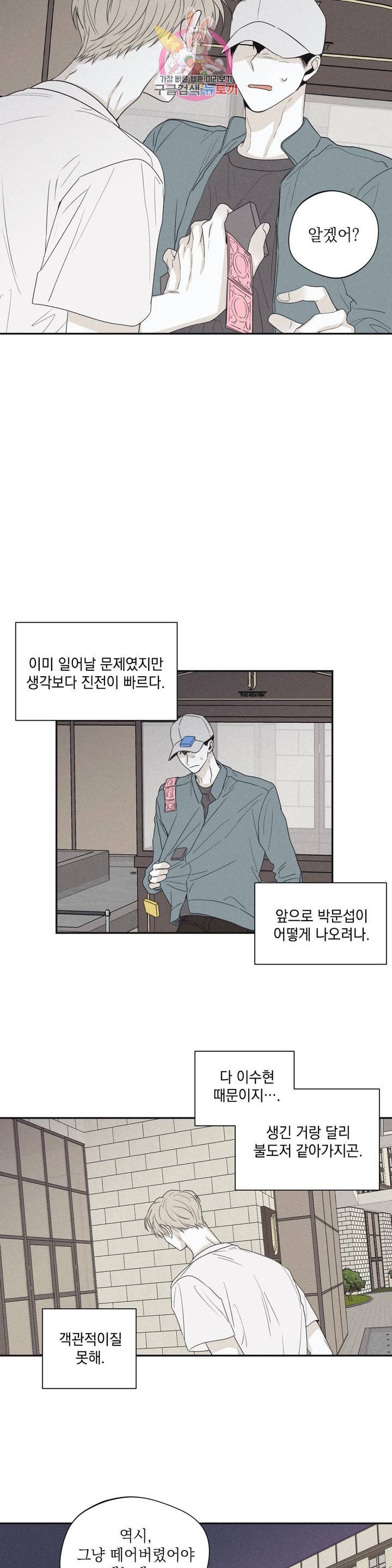 1605218611955.jpeg