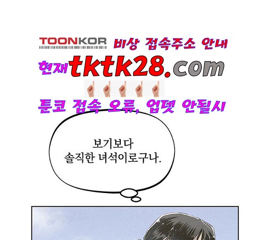 160521863343.jpg