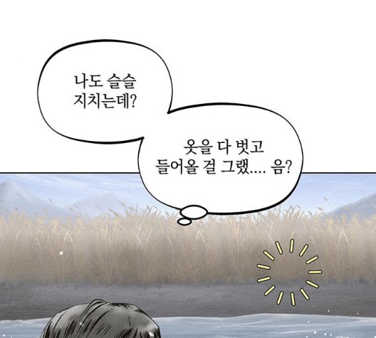 1605218662245.jpg