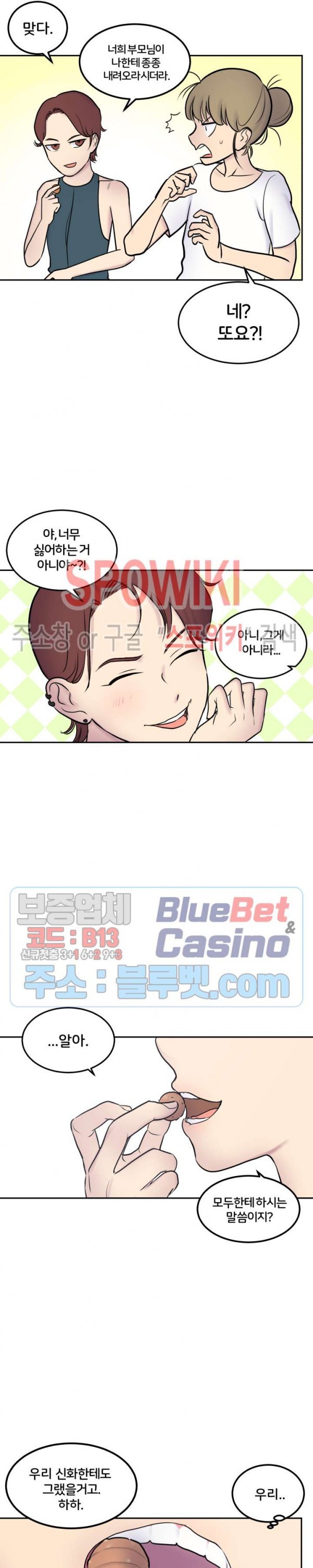 16052187446474.jpg