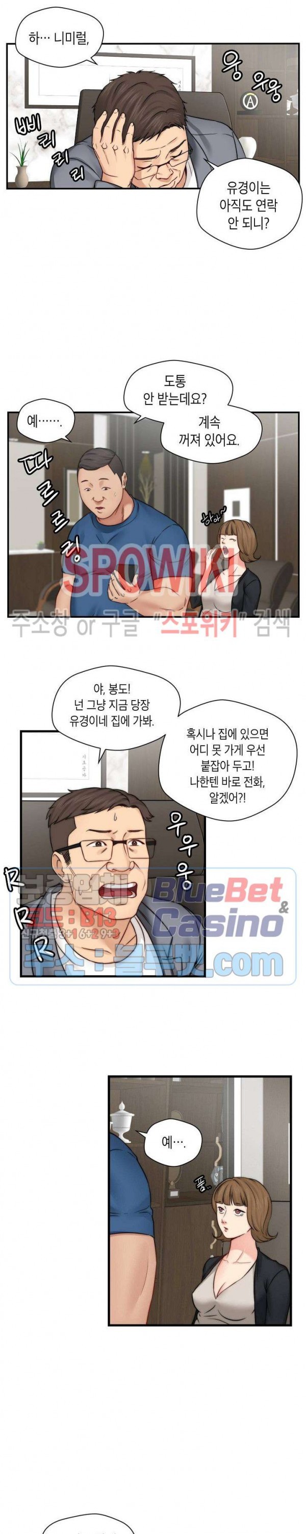 16052187645437.jpg