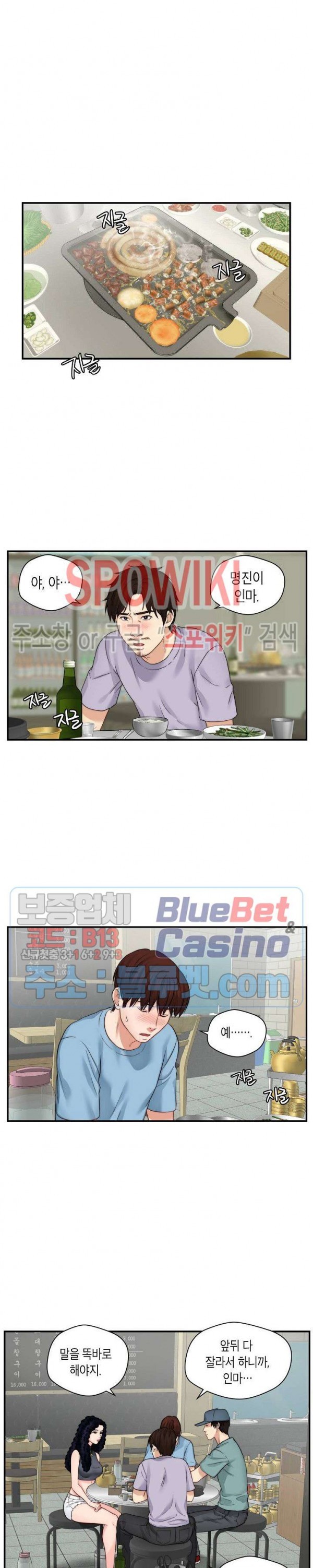 16052187881977.jpg