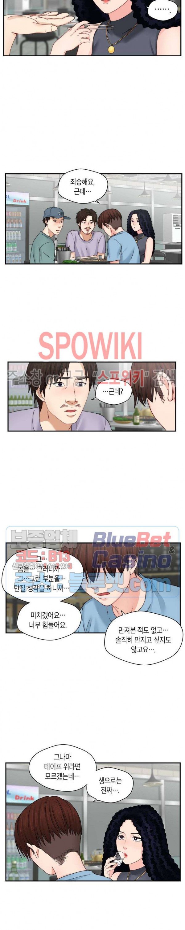 16052187896985.jpg