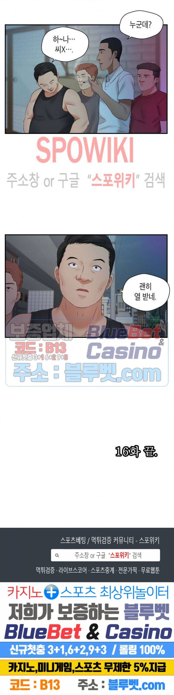 16052187934844.jpg