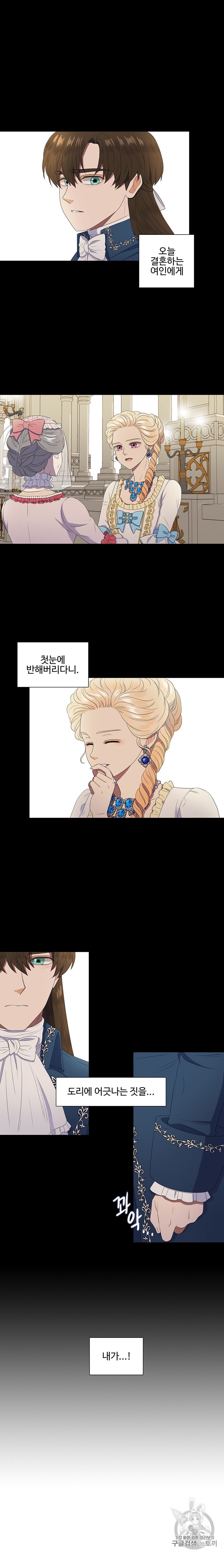 16052190337716.jpg