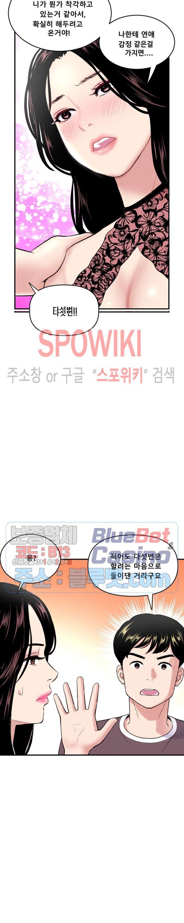 16052192988172.jpg