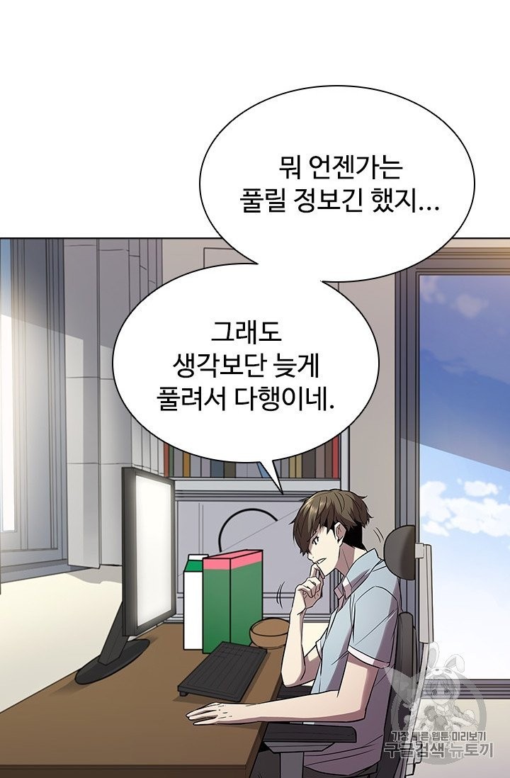16052193450286.jpg