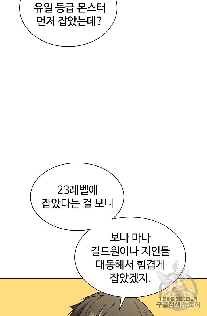 16052193475817.jpg