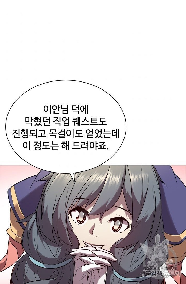 16052193497894.jpg