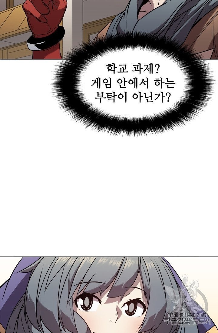 1605219354541.jpg