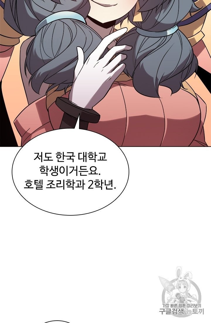 16052193548388.jpg