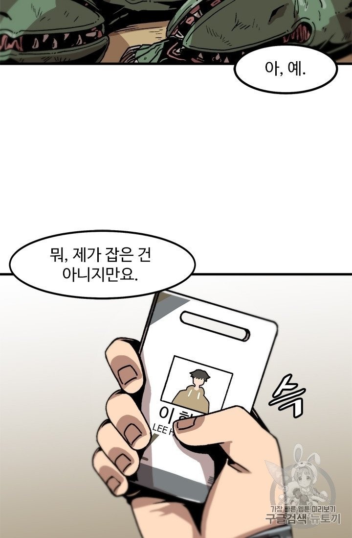 16052194724939.jpg