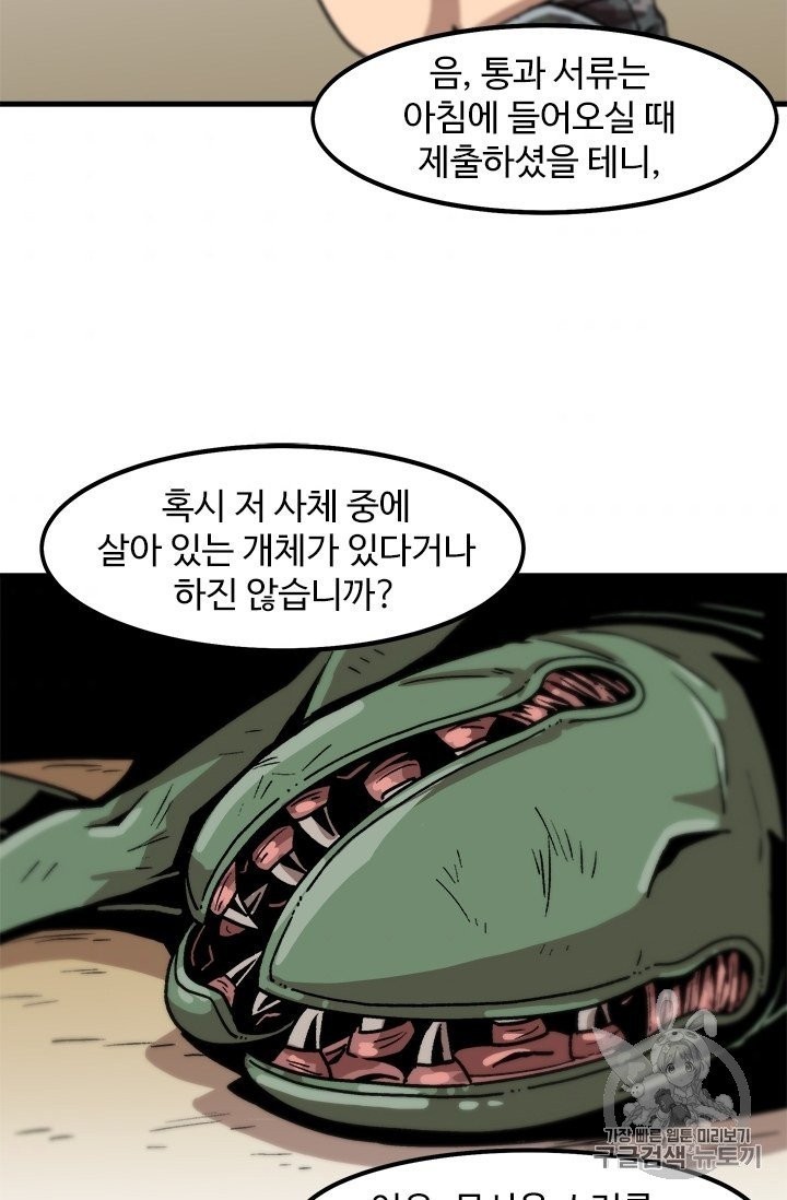 16052194728797.jpg