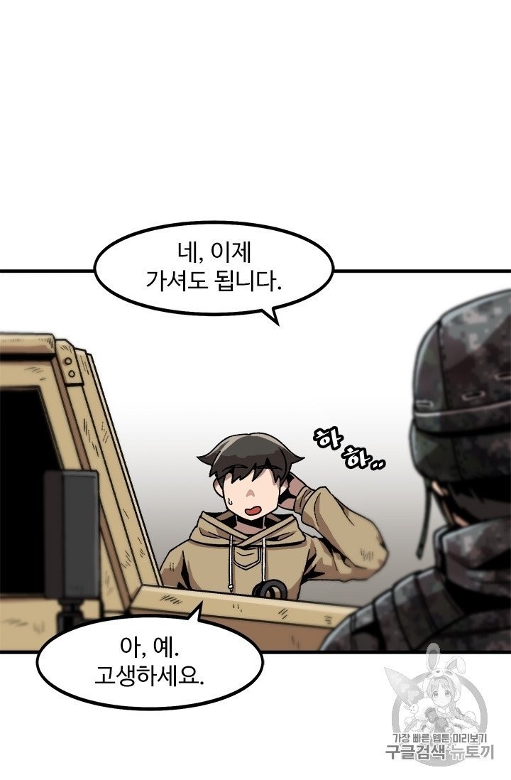 16052194734241.jpg
