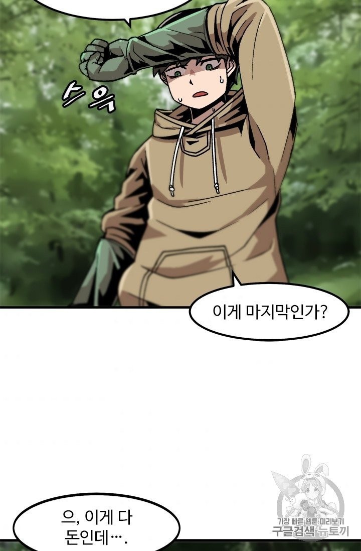 16052194765536.jpg