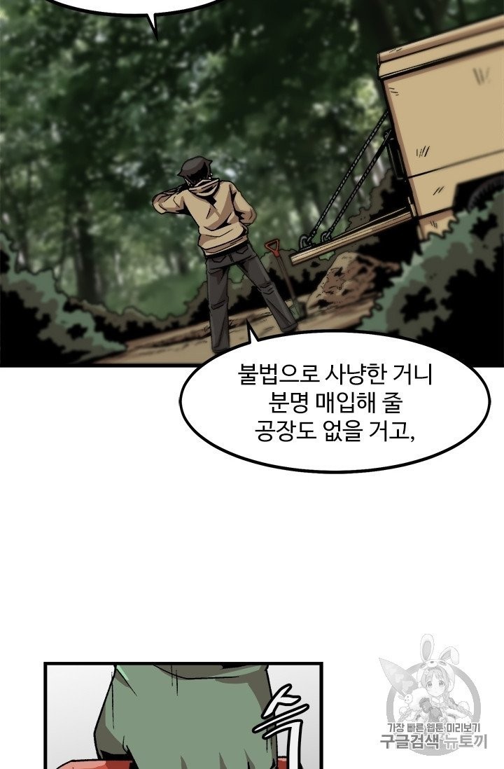 16052194769184.jpg