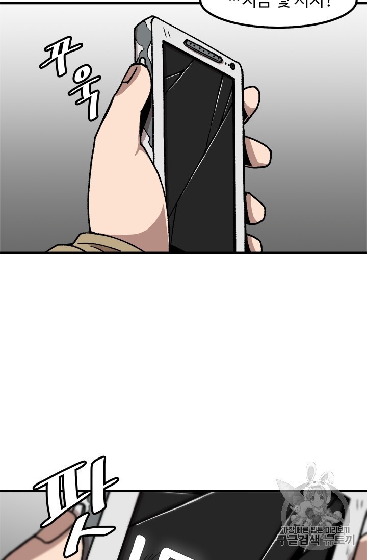 16052195079067.jpg