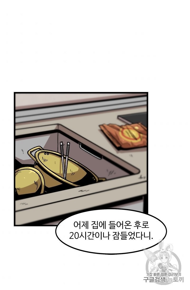 16052195102733.jpg