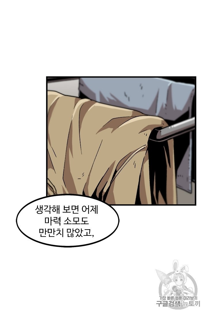 16052195108327.jpg