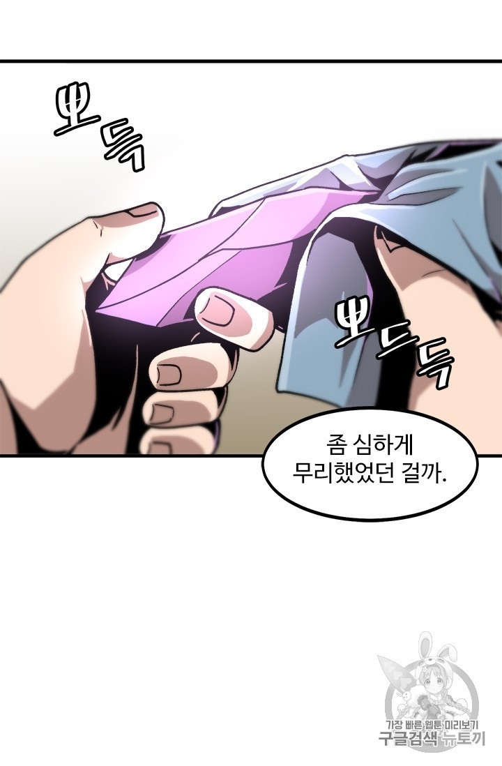 1605219511125.jpg