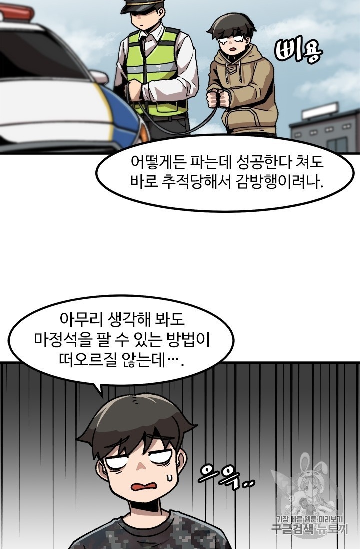 16052195130125.jpg