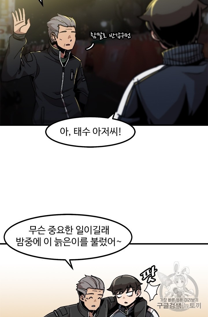 16052195152126.jpg