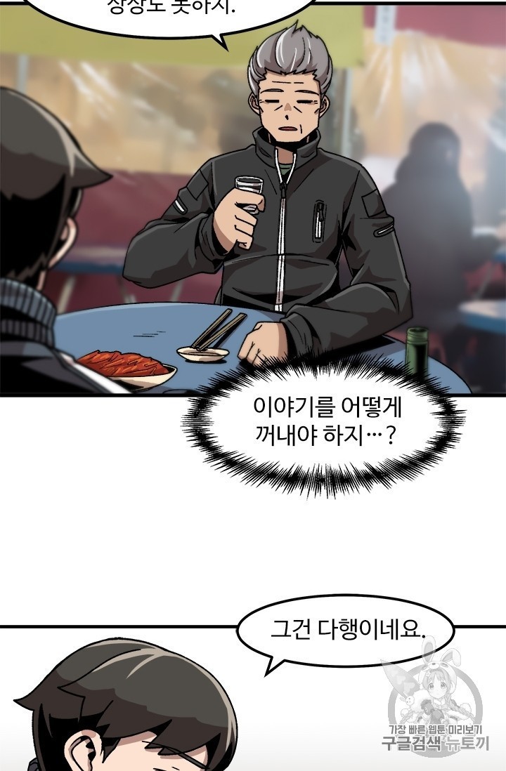 16052195165946.jpg