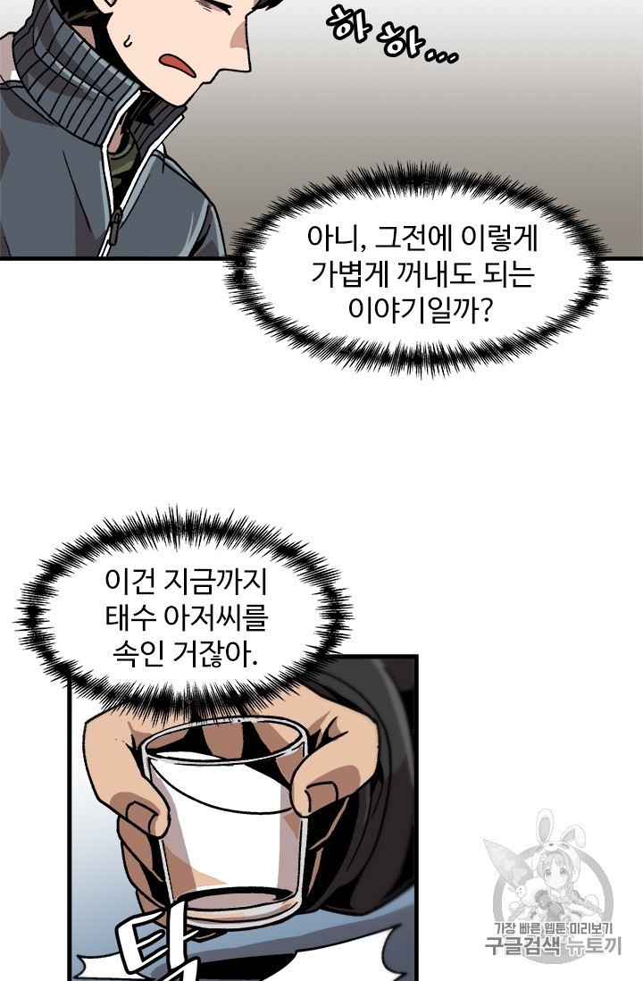 16052195169591.jpg