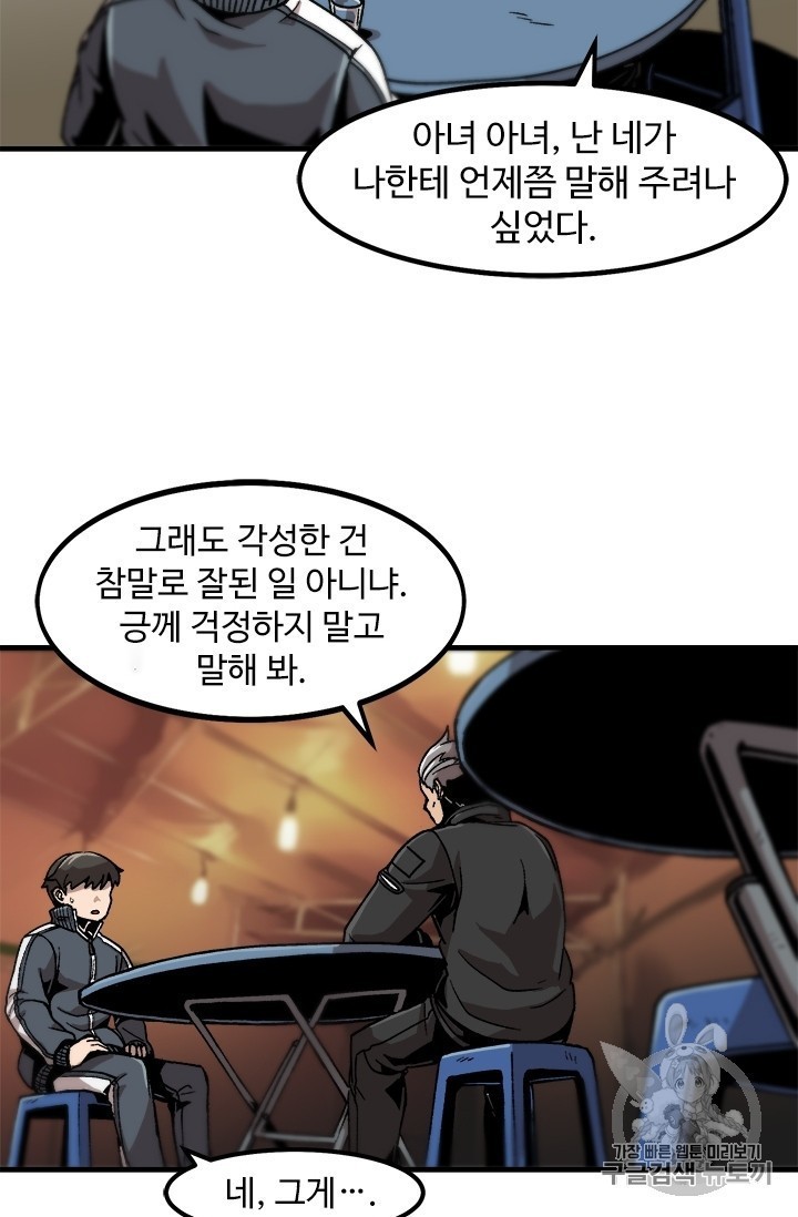 1605219520297.jpg