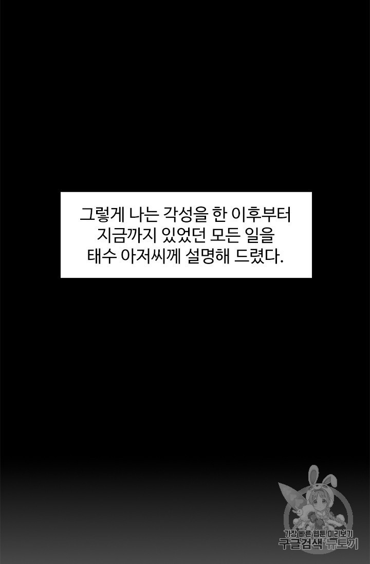 1605219522431.jpg
