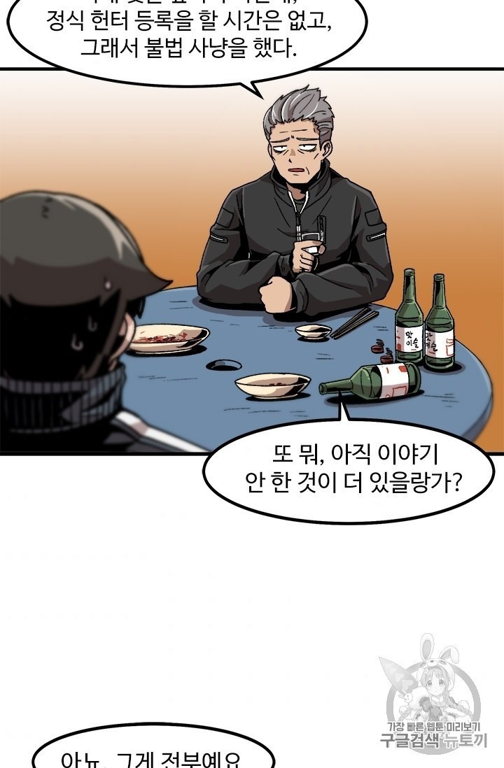 16052195231455.jpg