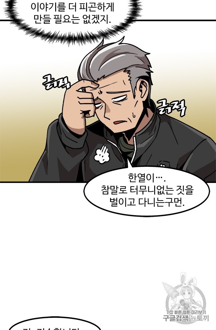 16052195237183.jpg