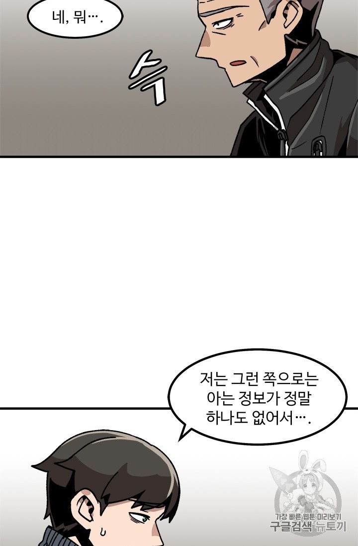 16052195244896.jpg