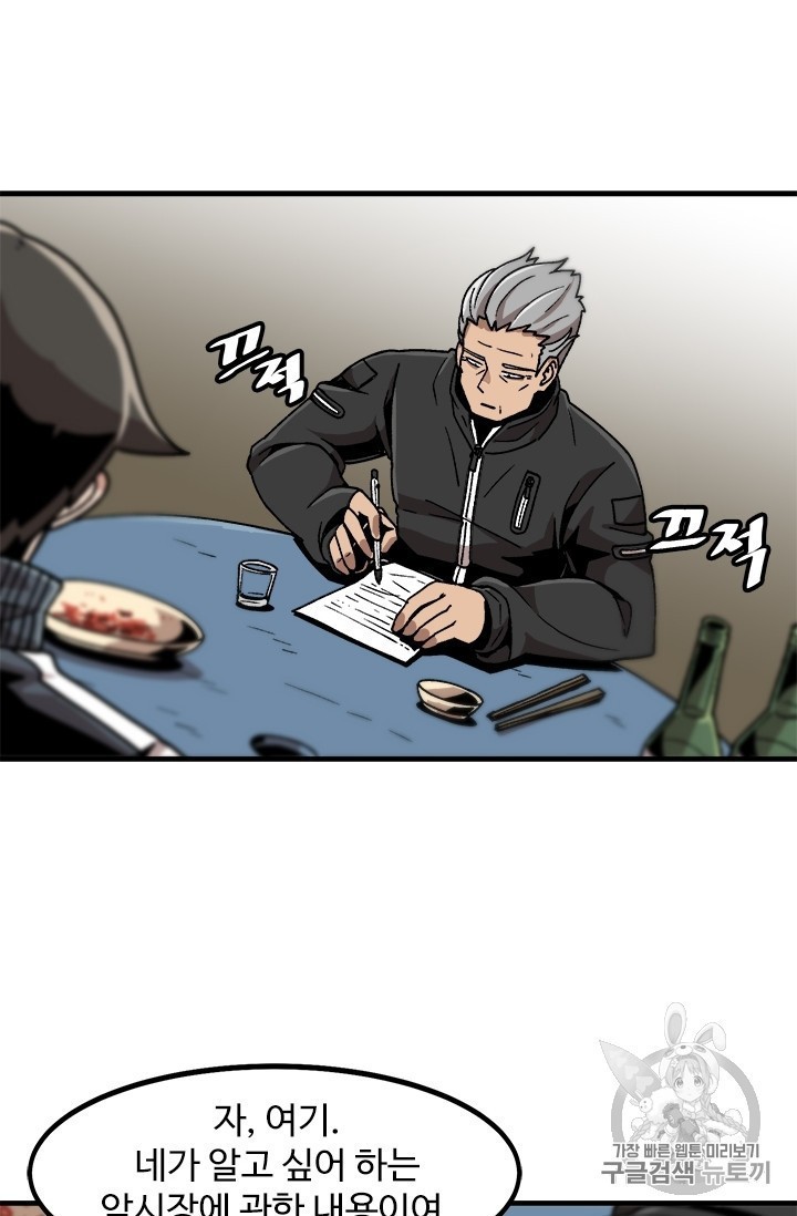16052195255787.jpg
