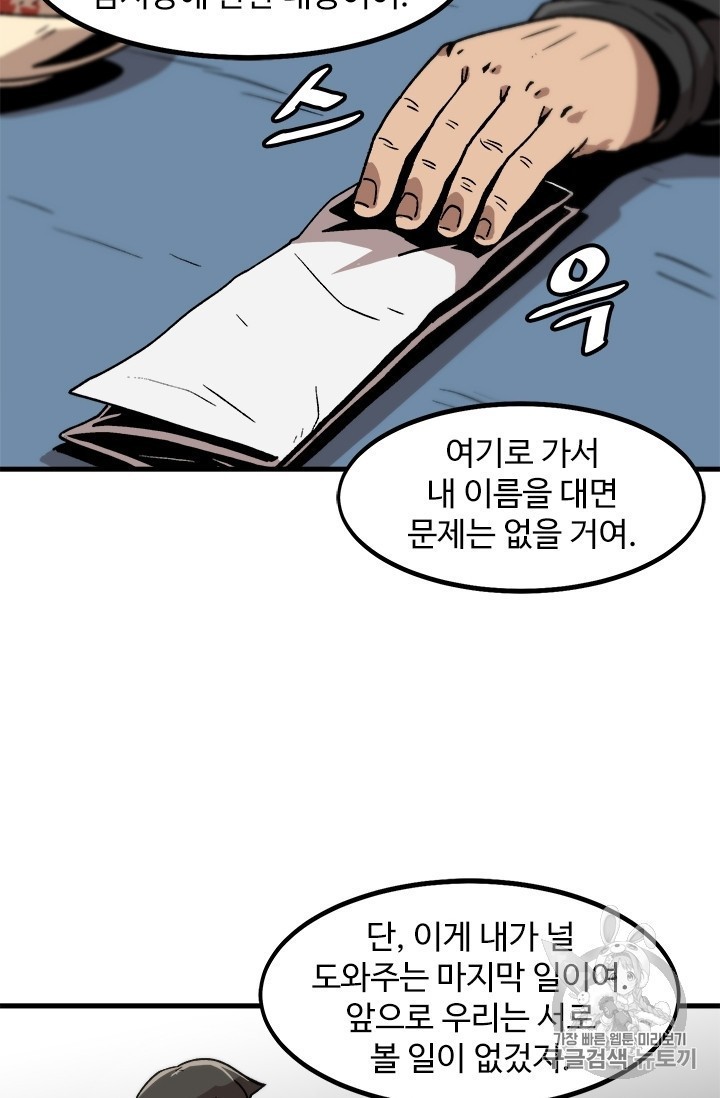16052195259479.jpg