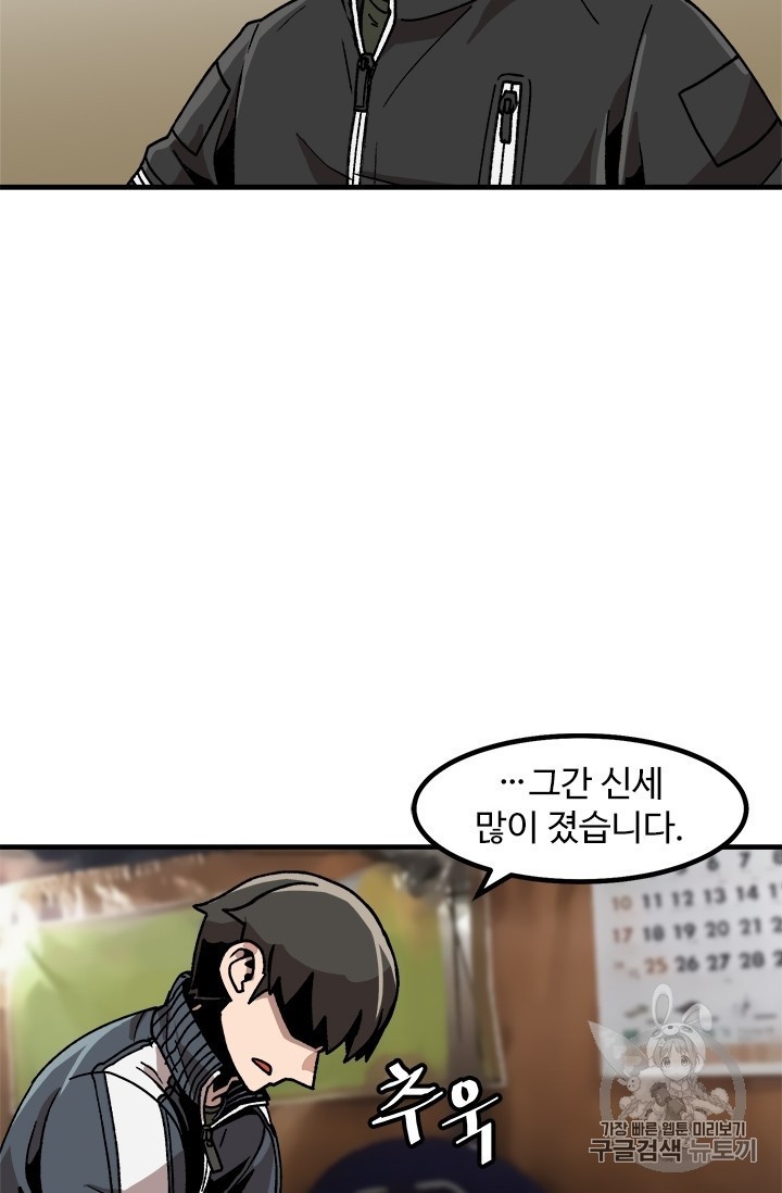 16052195270784.jpg