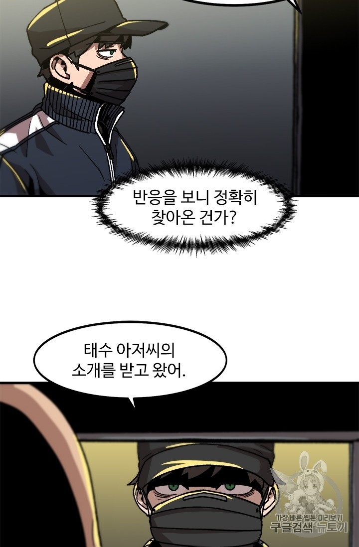 1605219530848.jpg