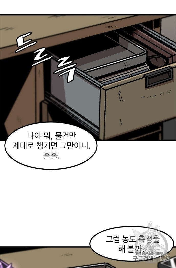16052195677792.jpg