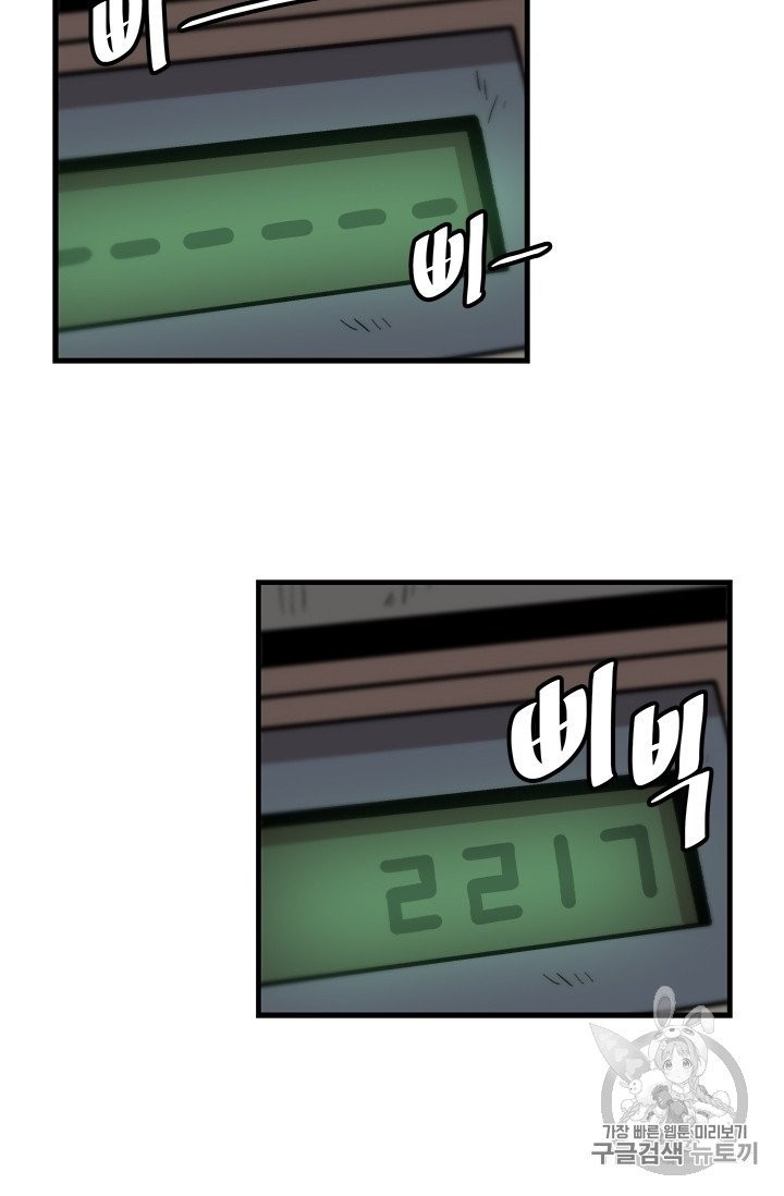 16052195686486.jpg