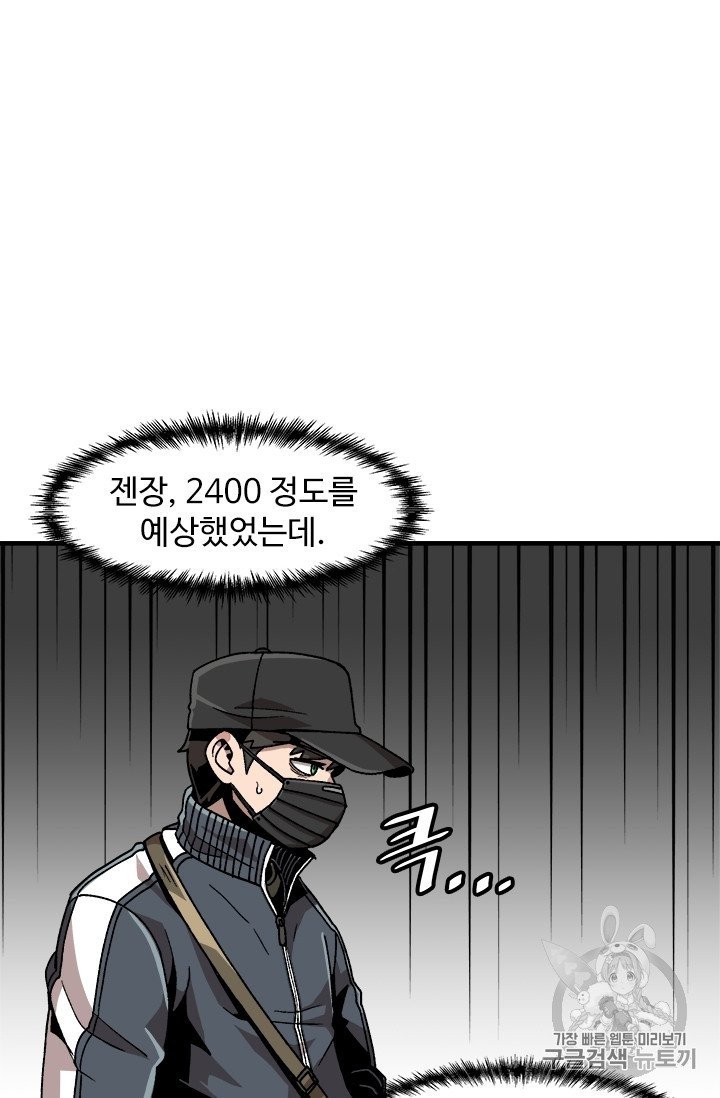 16052195690046.jpg