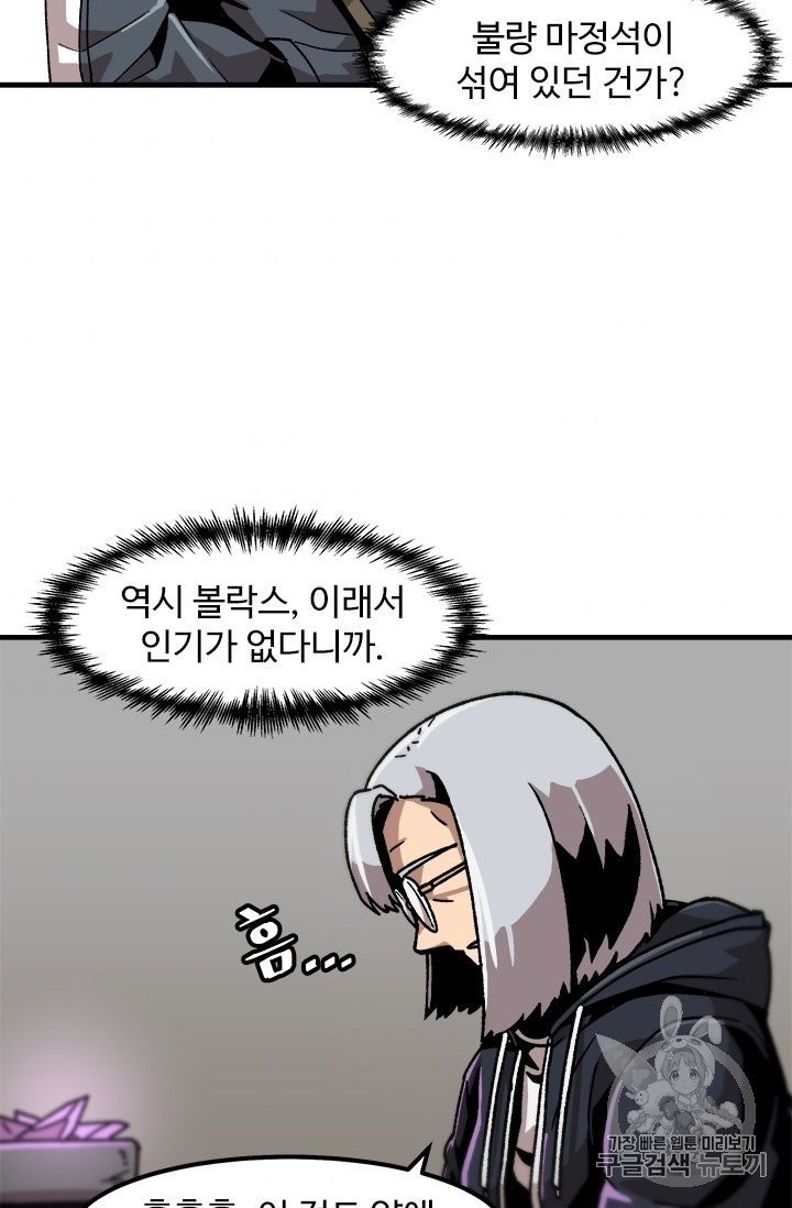 16052195692591.jpg