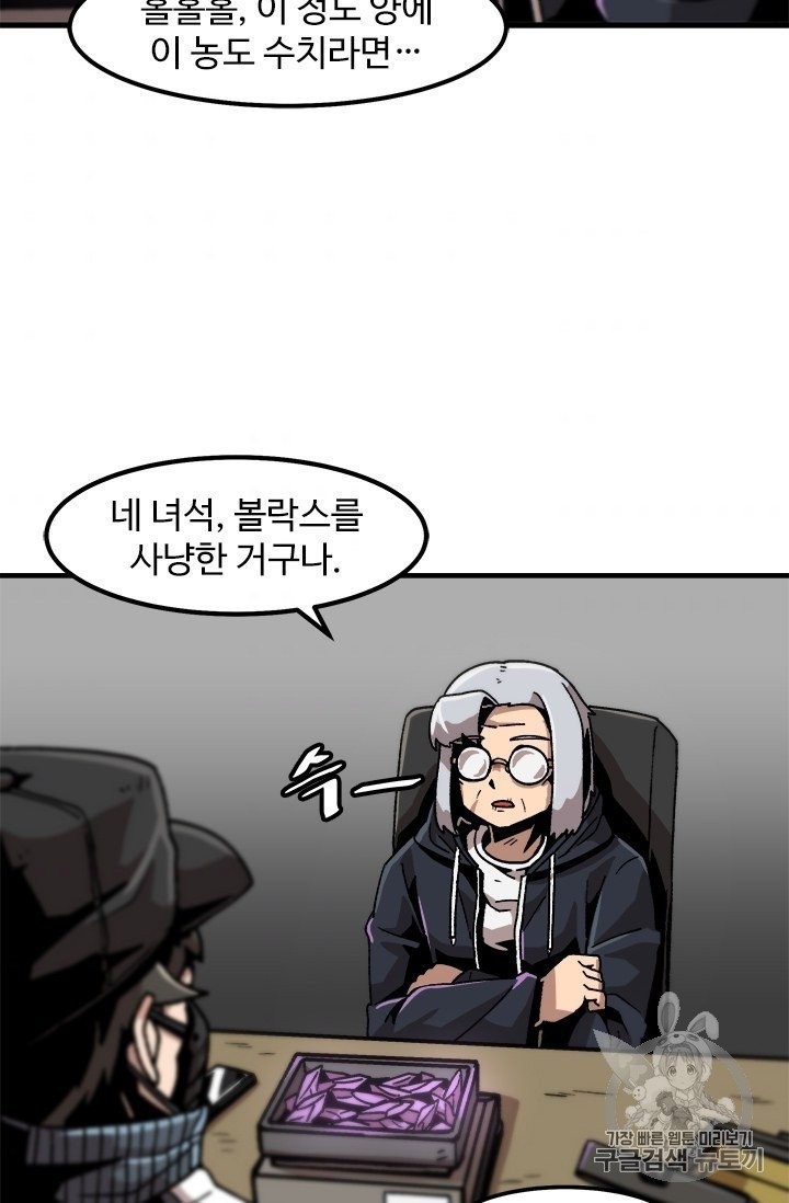 16052195695282.jpg
