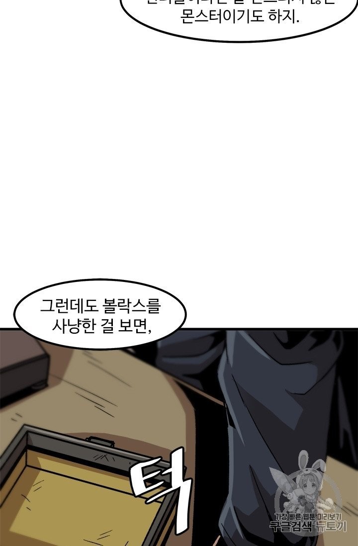 16052195701998.jpg