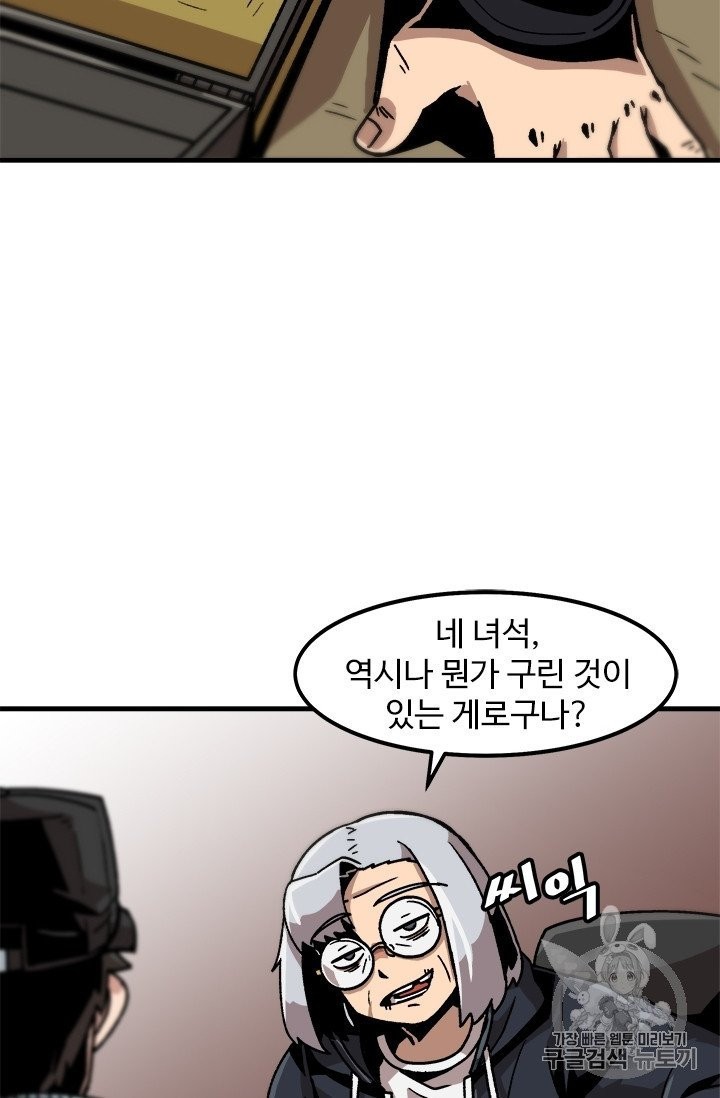 16052195705282.jpg