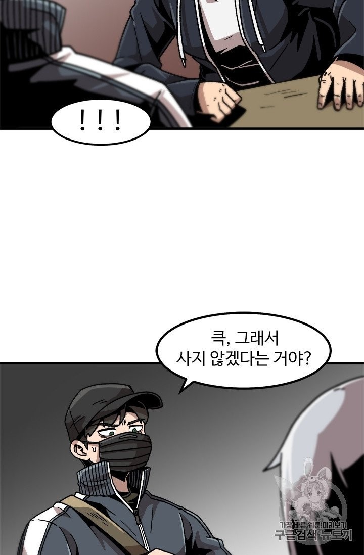 16052195708098.jpg