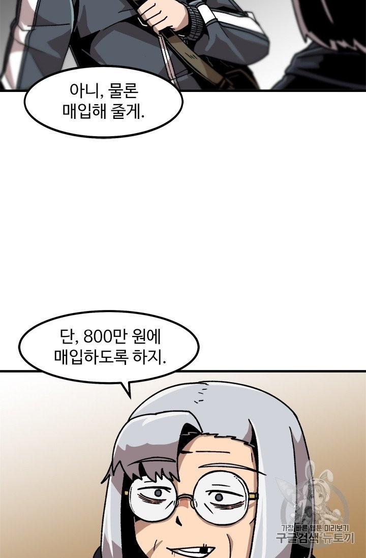 16052195711582.jpg
