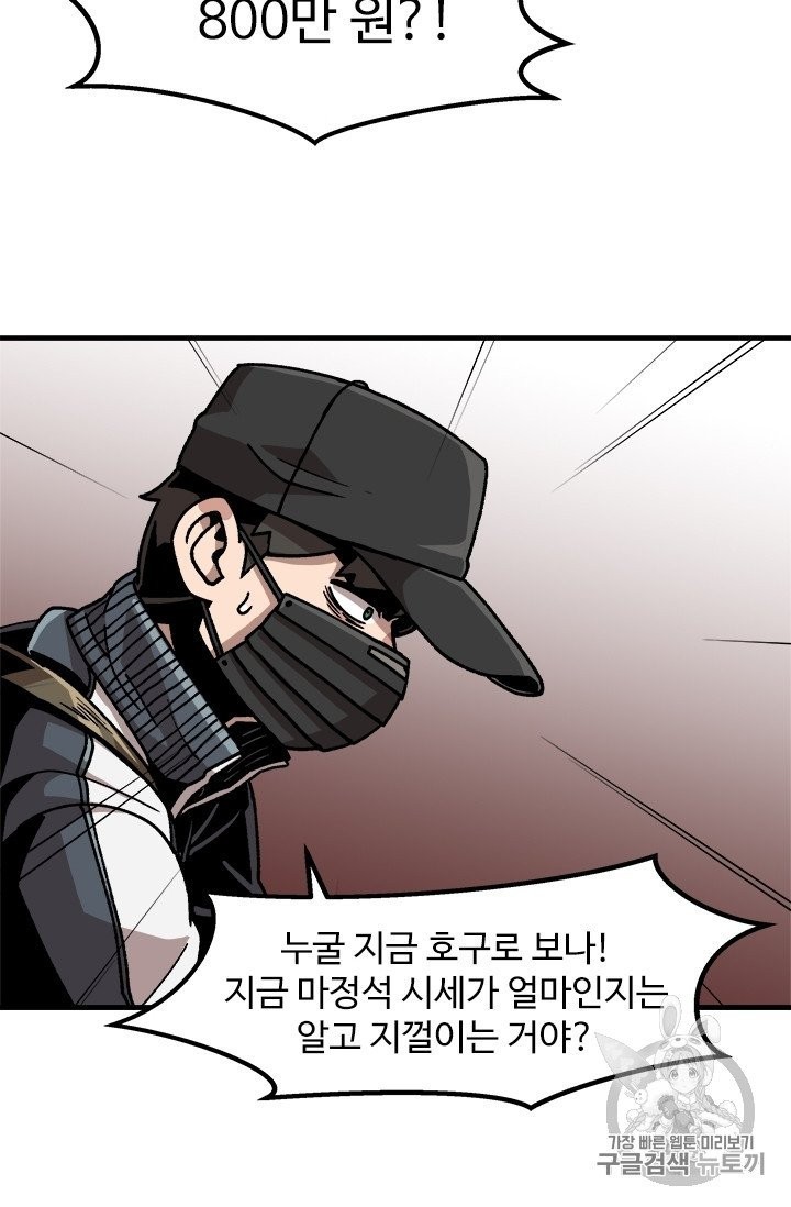 16052195719398.jpg