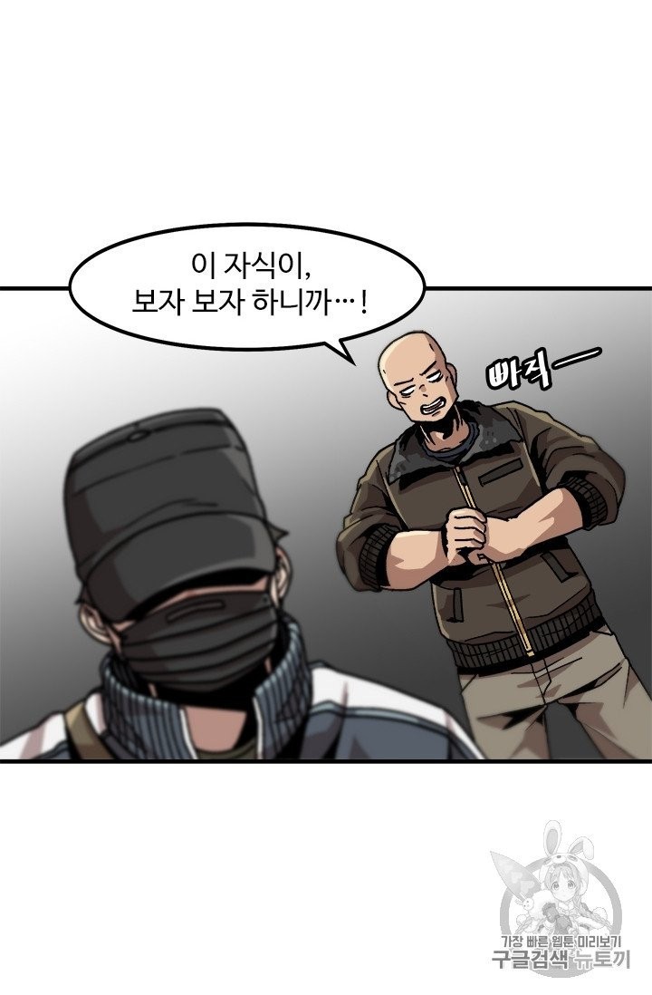 1605219572354.jpg